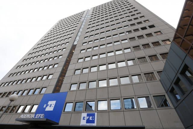 Edificio de oficinas Agencia EFE