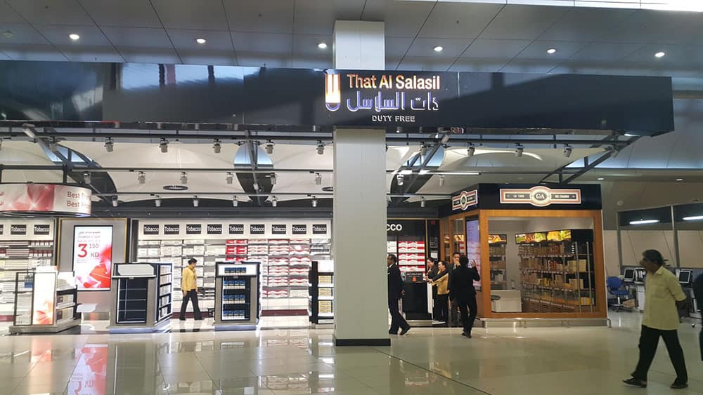 Implantación de Tienda “The Shop” en el Aeropuerto de Kuwait