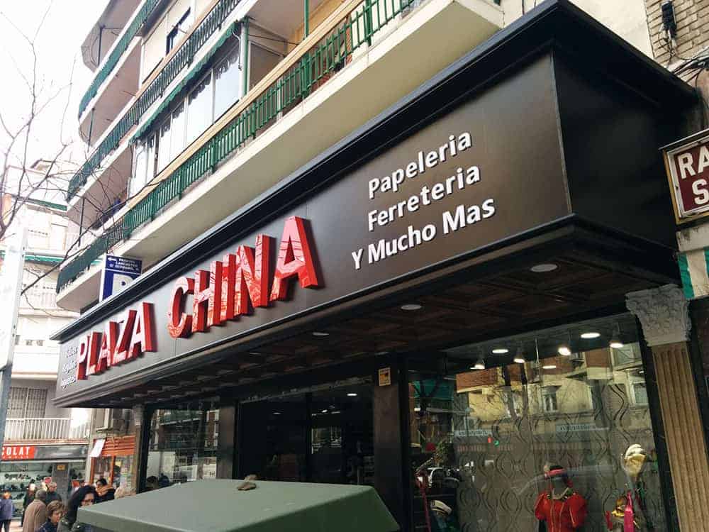 Asian proximity shop located in Madrid.